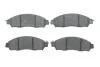Тормозные колодки BOSCH 0986424837 (фото 1)
