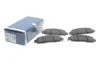 Тормозные колодки BOSCH 0986424837 (фото 2)