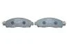 Тормозные колодки BOSCH 0986424837 (фото 4)
