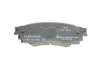 Тормозные колодки задние BOSCH 0 986 424 840 (фото 3)