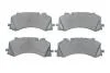 Тормозные колодки дисковые BOSCH 0986424850 (фото 1)