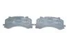 Тормозные колодки дисковые BOSCH 0986424850 (фото 4)