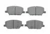 Тормозные колодки дисковые BOSCH 0986424855 (фото 1)