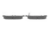 Тормозные колодки дисковые BOSCH 0986424855 (фото 3)