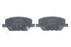 Тормозные колодки дисковые BOSCH 0986424855 (фото 4)