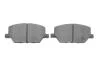 Тормозные колодки дисковые BOSCH 0986424855 (фото 5)