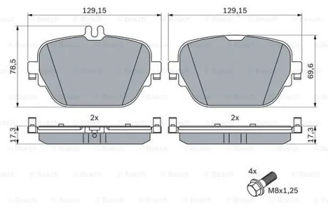 Комплект гальмівних колодок BOSCH 0986424858