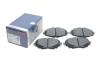 Тормозные колодки, дисковые BOSCH 0986424865 (фото 2)