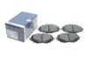 Тормозные колодки, дисковые BOSCH 0986424865 (фото 2)