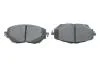 Тормозные колодки, дисковые BOSCH 0986424865 (фото 5)
