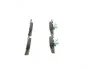 Гальмівні колодки дискові BOSCH 0986424867 (фото 3)