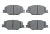 Тормозные колодки BOSCH 0986424868 (фото 1)