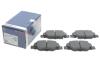 Тормозные колодки BOSCH 0986424868 (фото 2)
