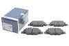Тормозные колодки BOSCH 0986424868 (фото 2)