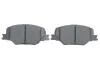 Тормозные колодки BOSCH 0986424868 (фото 5)