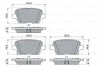 Тормозные колодки дисковые BOSCH 0986424872 (фото 1)