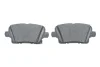 Тормозные колодки дисковые BOSCH 0986424872 (фото 5)