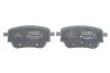 Тормозные колодки, дисковые BOSCH 0986424889 (фото 4)
