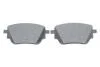 Тормозные колодки, дисковые BOSCH 0986424889 (фото 5)