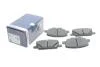Колодки тормозные дисковые (комплект 4 шт.) BOSCH 0986424896 (фото 2)