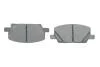 Колодки тормозные дисковые (комплект 4 шт.) BOSCH 0986424896 (фото 5)