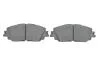 Колодки тормозные дисковые BOSCH 0986424899 (фото 5)