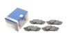 Комплект тормозных колодок BOSCH 0986424912 (фото 1)