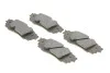 Комплект тормозных колодок BOSCH 0986424912 (фото 2)