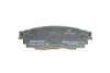 Комплект тормозных колодок BOSCH 0986424912 (фото 3)