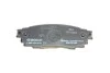 Комплект тормозных колодок BOSCH 0986424912 (фото 6)