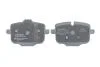 Тормозные колодки дисковые BOSCH 0986424922 (фото 4)