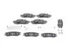 Тормозные колодки дисковые BOSCH 0986424927 (фото 1)