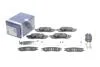 Тормозные колодки дисковые BOSCH 0986424927 (фото 2)