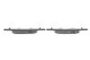 Тормозные колодки дисковые BOSCH 0986424927 (фото 3)