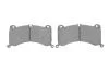 Тормозные колодки дисковые BOSCH 0986424943 (фото 5)