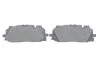 Тормозные колодки дискові BOSCH 0986424945 (фото 5)