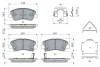 Комплект гальмівних колодок BOSCH 0986424951 (фото 5)