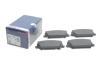 Тормозные колодки дисковые BOSCH 0986424954 (фото 2)