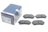 Тормозные колодки, дисковые BOSCH 0986424956 (фото 2)