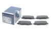 Комплект тормозных колодок из 4 шт. дисков BOSCH 0986424961 (фото 2)
