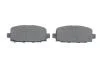Колодки тормозные дисковые (комплект 4 шт.) BOSCH 0986424963 (фото 5)