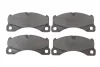 Комплект гальмівних колодок BOSCH 0986424970 (фото 1)