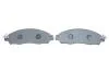 Тормозные колодки дисковые BOSCH 0986424973 (фото 4)