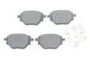 Тормозные колодки дисковые BOSCH 0986424988 (фото 1)