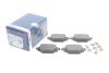 Тормозные колодки дисковые BOSCH 0986424988 (фото 2)