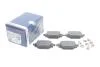 Тормозные колодки дисковые BOSCH 0986424988 (фото 2)