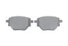 Тормозные колодки дисковые BOSCH 0986424988 (фото 5)