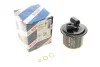Топливный фильтр бензин BOSCH 0 986 450 104 (фото 1)