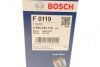 Топливный фильтр бензин BOSCH 0 986 450 119 (фото 7)