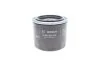 Фильтр масляный BOSCH 0986452035 (фото 3)